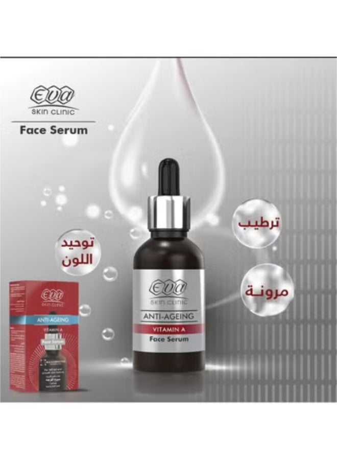 إيفا إيڤا سكين كلينيك سيروم الوجه فيتامين ايه المضاد للشيخوخة 30 مل - Image 3